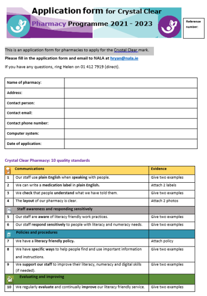Cover of application form 2021